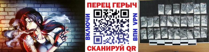 Героин афганец  Абаза 