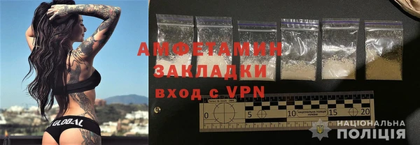 дистиллят марихуана Абаза