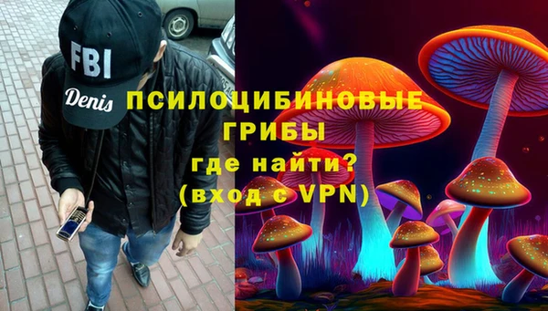 дистиллят марихуана Абаза