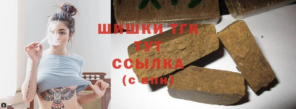 mdpv Абинск