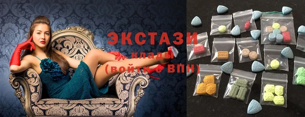 mdpv Абинск