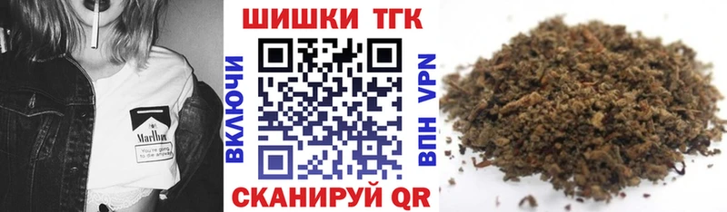 где можно купить   Абаза  MEGA онион  Бошки марихуана LSD WEED 